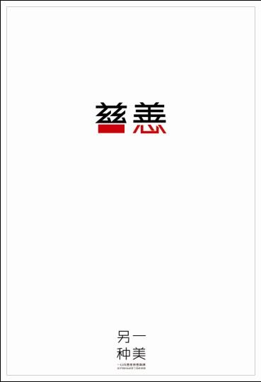 日本存款证明要多少钱