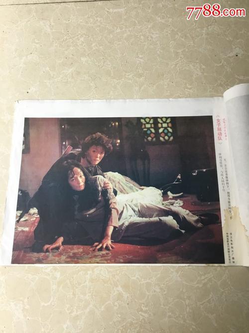 威廉伍兹大学留信网认证